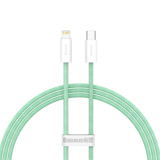 Cáp sạc Type C to iP 20W Baseus Dynamic Series Fast Charging Data Cable (chính hãng)