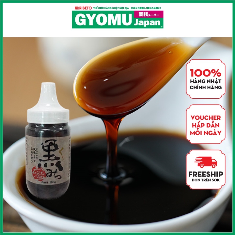 Gia vị Mật đường đen