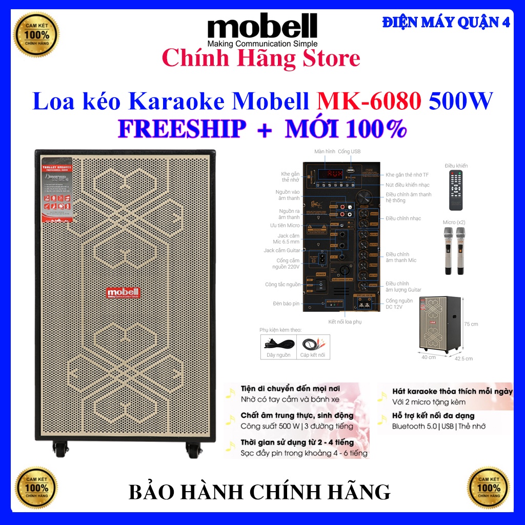 Mã 88ELSALE1 giảm 5% đơn 3TR Loa kéo Karaoke Mobell MK-6080 500W thumbnail