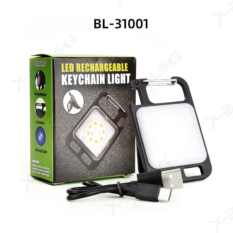 Móc Khóa Đèn Led Cob Mini Đa Ứng Dụng