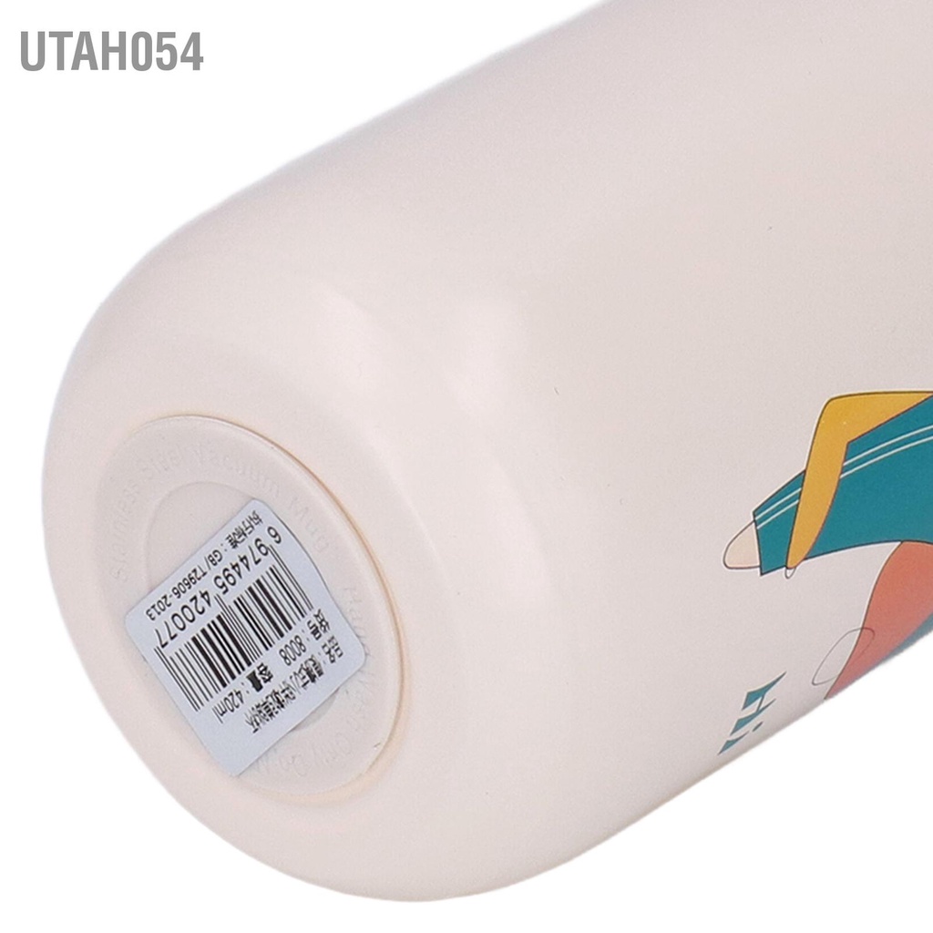 Utah054 Bình nước bằng thép không gỉ Trẻ em Du lịch Di động Mẫu Hoạt hình Dễ thương chân Quà tặng 420ml