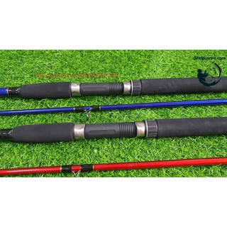 cần 2 khúc rỗng 2m7 máy AC 5000 câu lancer