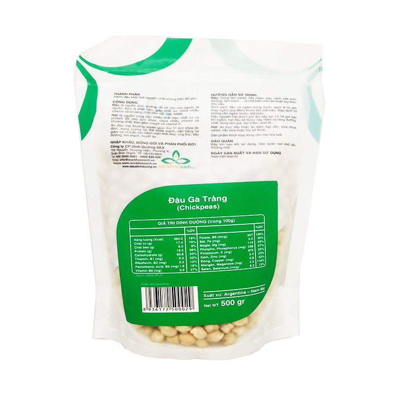 Đậu gà trắng 500g (Argentina - Nam Mỹ) [MUA 10 TẶNG 1] | BigBuy360 - bigbuy360.vn