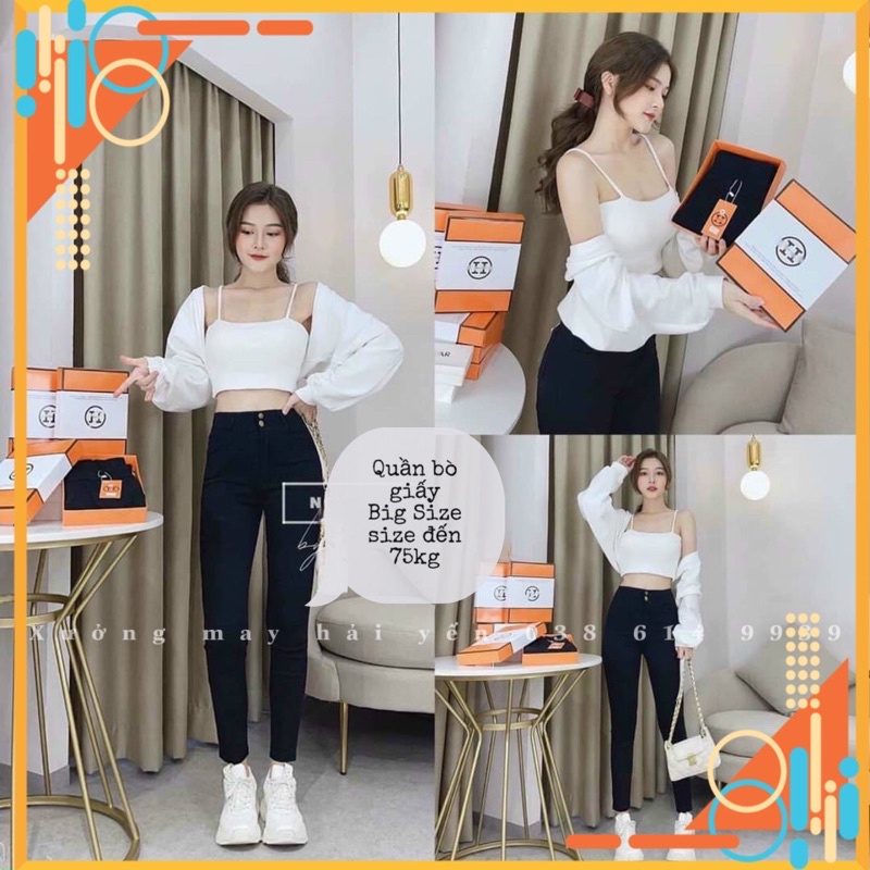 [Sale 50%] Quần bò giấy 2 cúc Hàn Quốc tôn dáng có bigsize