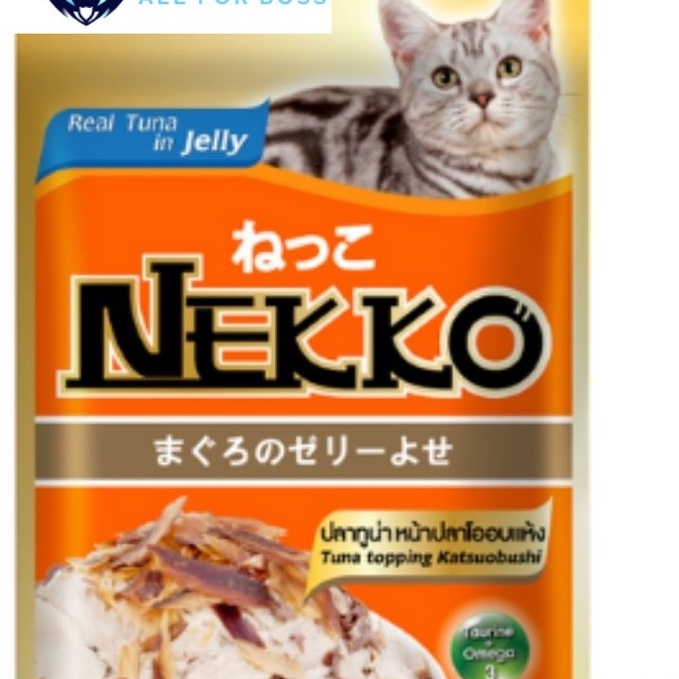 Thức ăn ướt pate mèo lớn Nekko Jelly 70g các vị nhập khẩu từ Thái lan