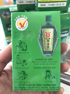 Dầu Gió Xanh THIÊN THẢO
