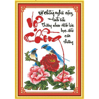 Tranh thư pháp Vợ Chồng TP029-2