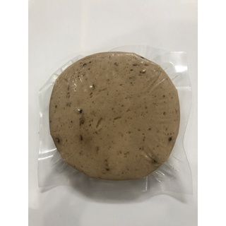 Chả bò Le Gourmet 200g [GIAO HOẢ TỐC]