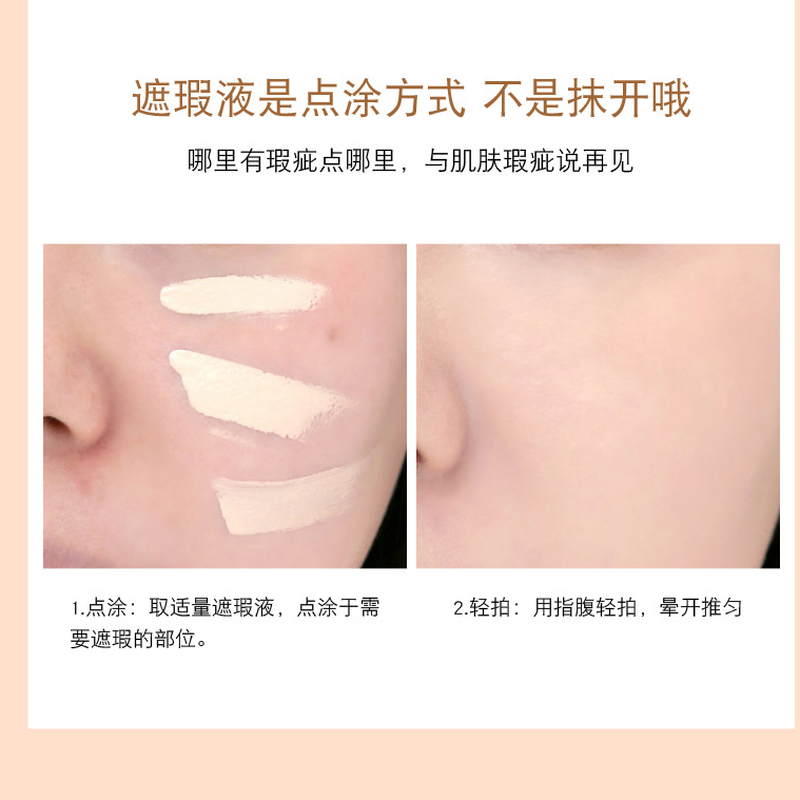 [Hàng mới về] Kem Che Khuyết Điểm Dạng Lỏng Dưỡng Ẩm Lâu Trôi Chống Thấm Nước | BigBuy360 - bigbuy360.vn