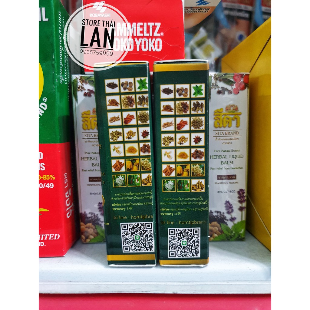 [CHÍNH HÃNG]Dầu herbal liquid balmhom tip brand 21 vị Thái Lan 8ml