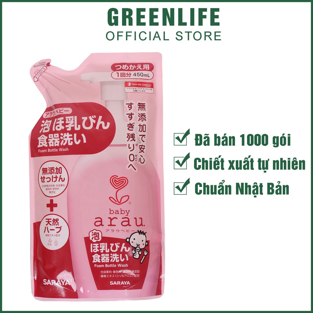 Nước rửa bình sữa Arau Baby Nhật Bản túi 450ml, bình 500ml