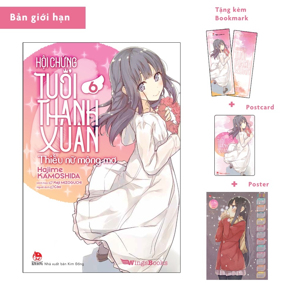 Sách Hội chứng tuổi thanh xuân - Tập 6 - Bản phổ thông và giới hạn - Wings Books - Light Novel -  NXB Kim Đồng