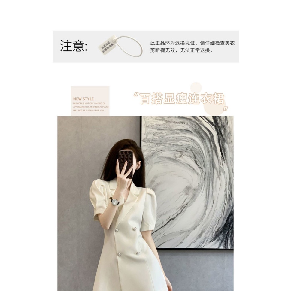 Đầm trắng thiết kế cao cấp thời trang sang trọng theo phong cách Pháp