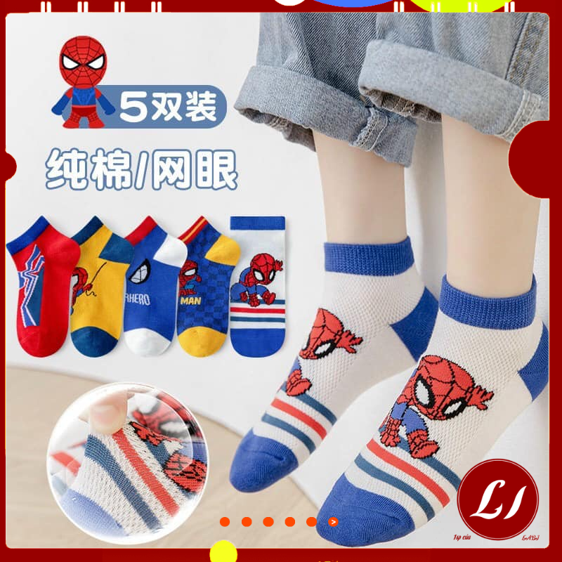 Sét 5 đôi Tất siêu nhân mẫu mới nhất cho các bé từ 1 - 6 tuổi -LABI