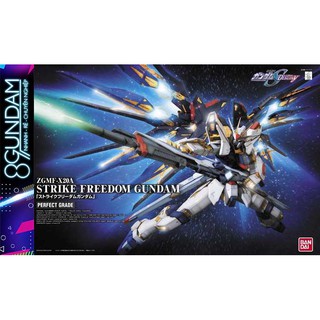  Mô Hình Lắp Ráp Gundam PG ZGMF-X20A Strike Freedom 