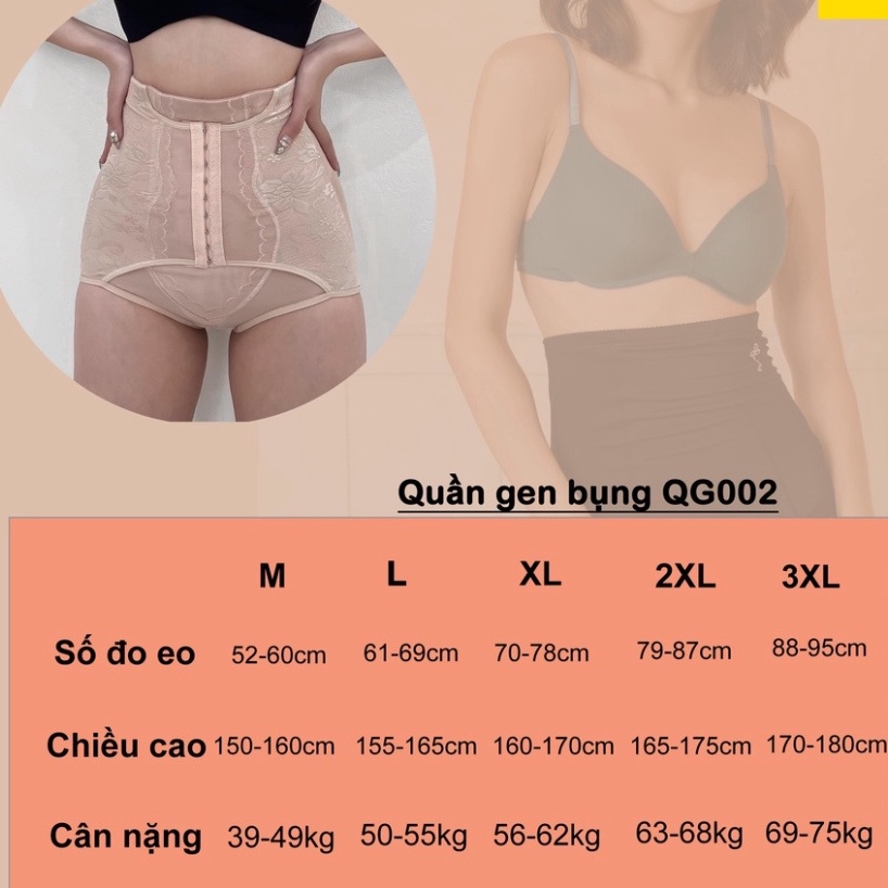 Quần gen nịt bụng mặc váy định hình eo 9 khuy cài cạp cao 882 [MEOW Corset]