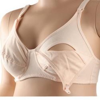 Áo ngực cho bé bú không mút, không gọng vải cotton mát