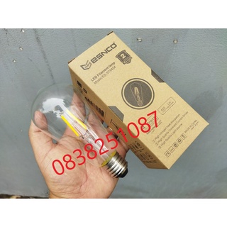 Bóng Đèn LED Edison ST64 Vàng Nắng