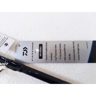 Cần Câu Cá máy đứng Daiwa CATFISH SP