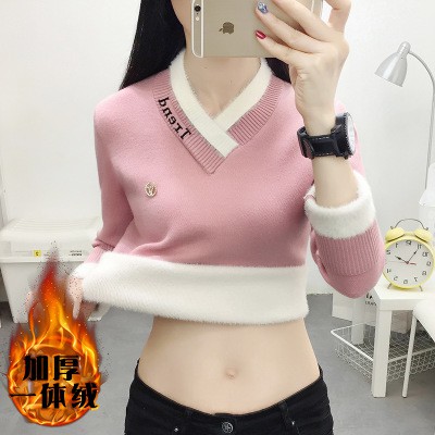 Áo len nữ đẹp, Áo len nữ lót lông trong ấm áp