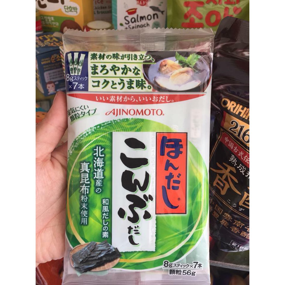Hạt Nêm Rong Biển Ajinomoto 56g/112g Cho Bé Ăn Dặm (Date 12/2024)