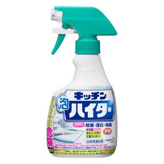 Xịt tẩy rửa nhà bếp KAO Haiter 400ml nội địa Nhật Bản