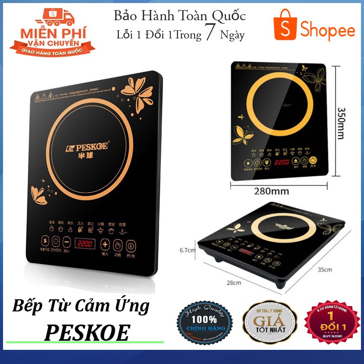 💥BH 12 THÁNG💥Bếp Từ Cảm Ứng PESKOE Mặt Kính Chịu Lực, Tiết Kiệm Điện Năng, An Toàn Khi Sử Dụng, Nhanh 💕BH 12 THÁNG💕