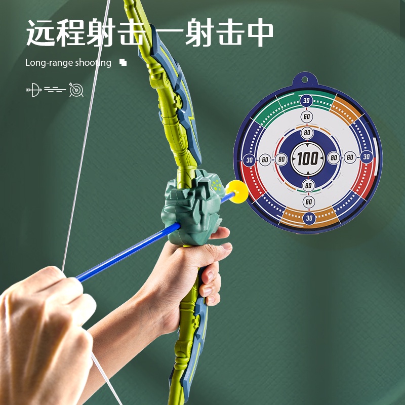 Cung tên thể thao, bộ cung tên thể thao cho bé, đồ chơi cho bé trai, đồ chơi cho bé gái