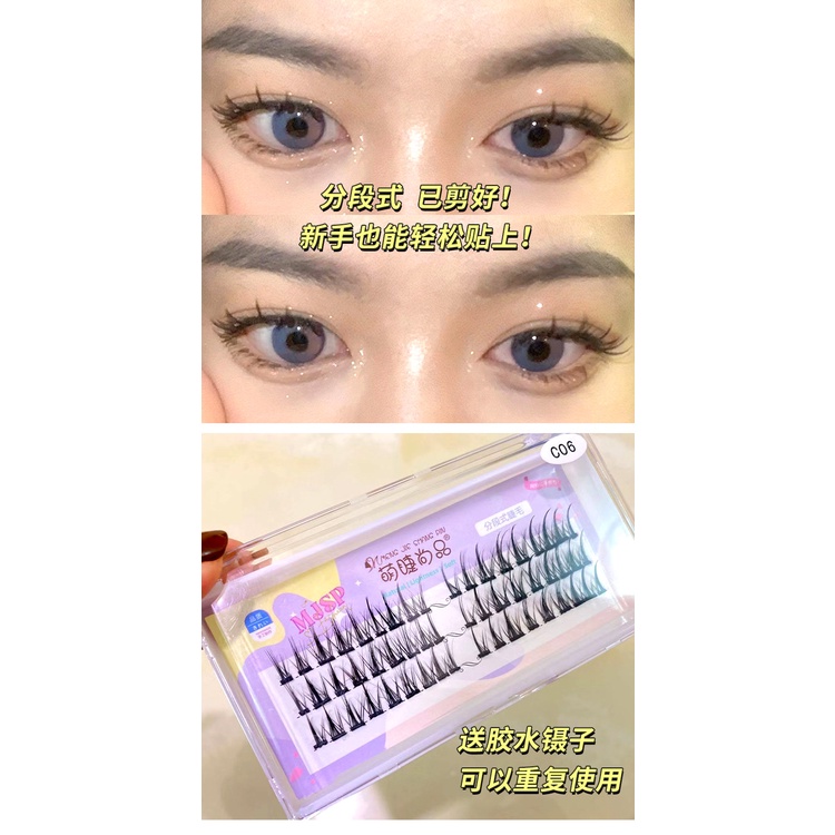 [Hàng mới về] Bộ sản phẩm Lông Mi Giả, Mi chùm tách sợi tự nối