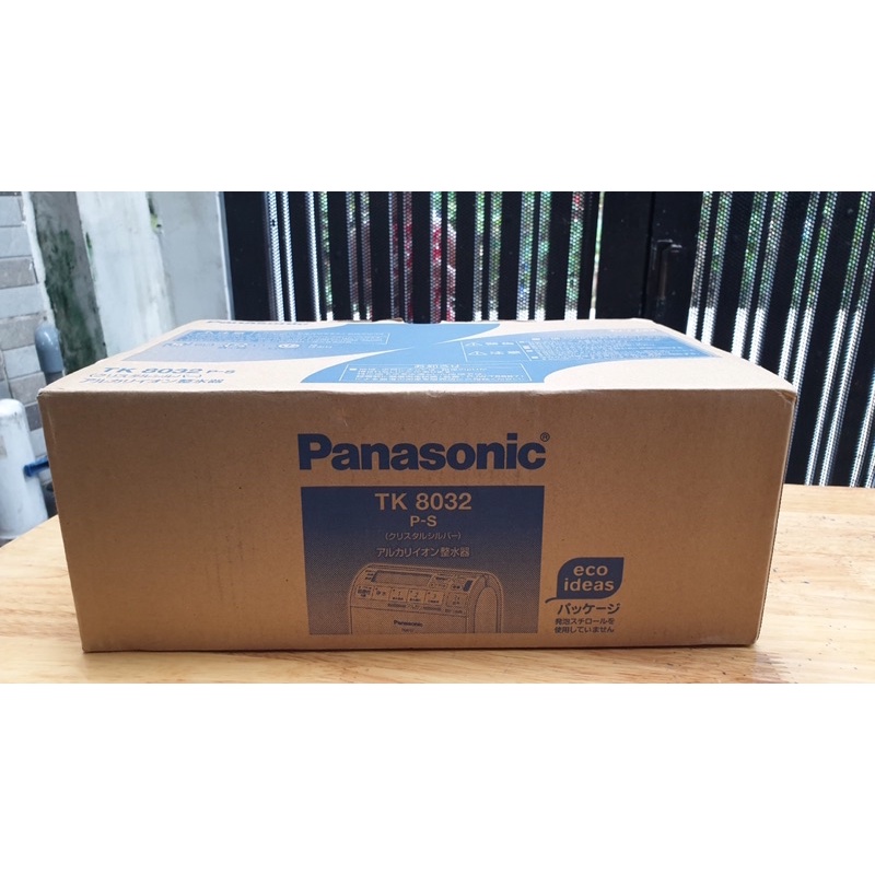 Máy lọc nước điện giải Panasonic TK8032