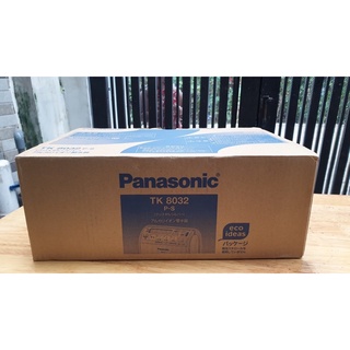 [Máy mới] Máy lọc nước điện giải Panasonic TK8032