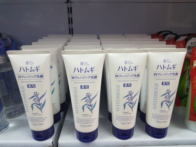 SỮA RỬA MẶT TRẮNG DA HẠT Ý DĨ HATOMUG chính hãng | BigBuy360 - bigbuy360.vn