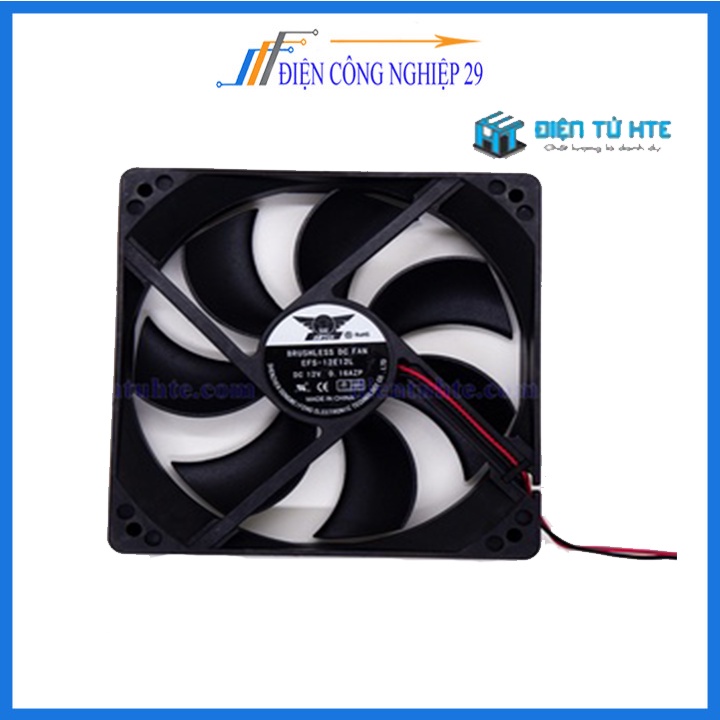 Quạt Tản Nhiệt Brushless 12025 12x12x2.5cm