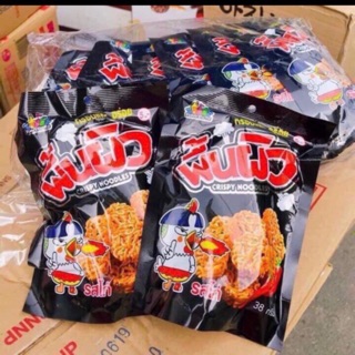 MÌ CAY ĂN CHƠI CRISPY NOODLES THÁI LAN