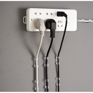 Bộ 20 nẹp dây điện dán tường