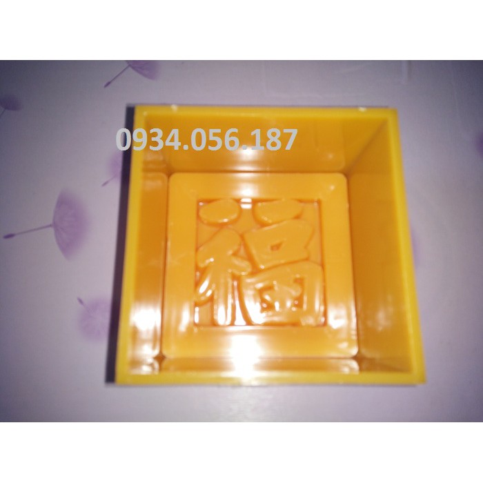 Khuôn nhấn xôi vuông chữ Phước
