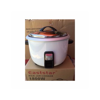 Nồi cơm điện to 1800w-12L