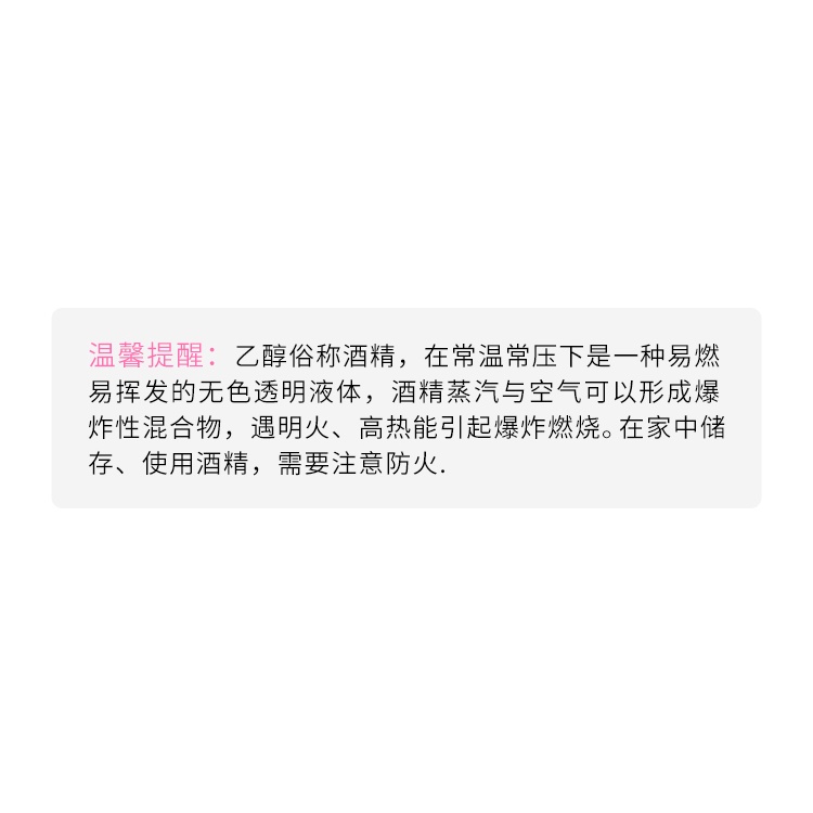 Bình xịt đựng dung dịch dưỡng ẩm cho da mặt | BigBuy360 - bigbuy360.vn