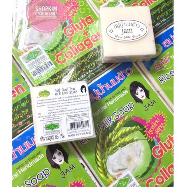 💥Xà phòng tắm cám gạo Rice Milk Soap 60gr Thái lan