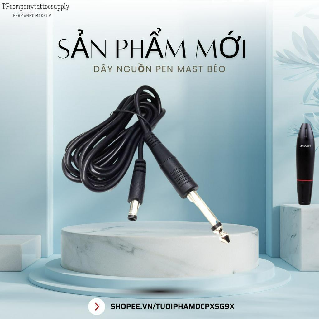 Dây nguồn pen Mast béo chính hãng