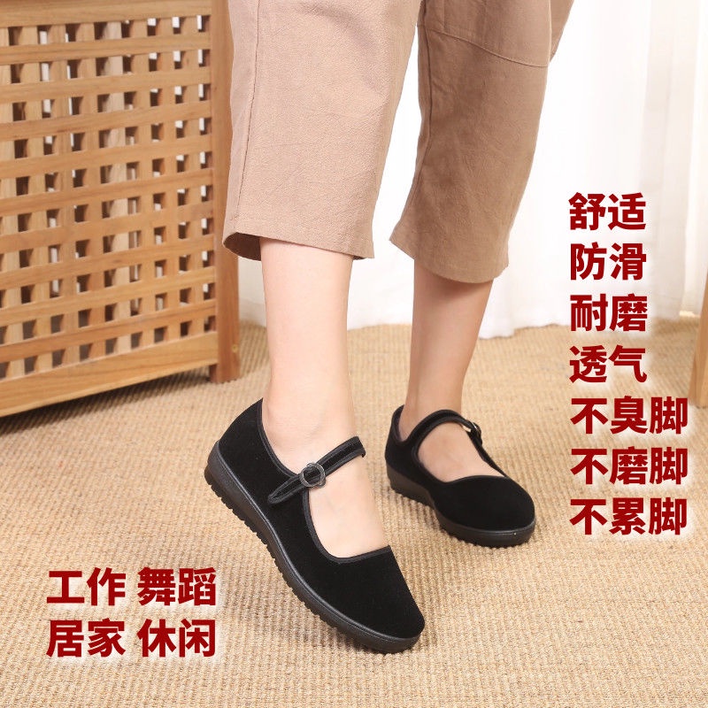 Giày Búp Bê Vải Mềm Đế Bằng Mũi Vuông Thời Trang Cho Phụ Nữ Trung Niên
