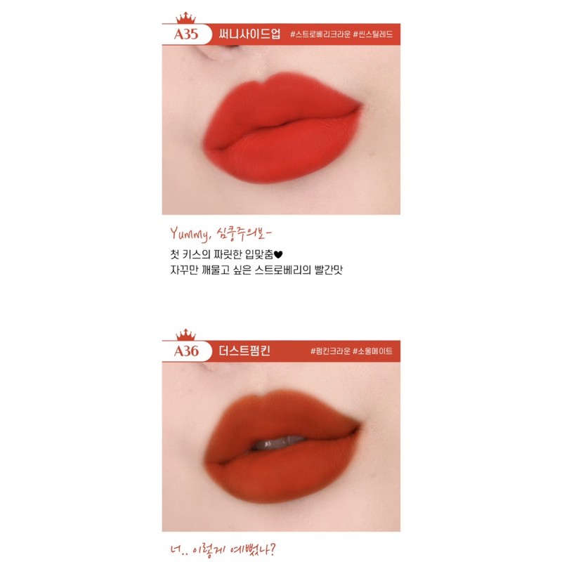 Son Blackrouge velvet tint ver 7 | BigBuy360 - bigbuy360.vn