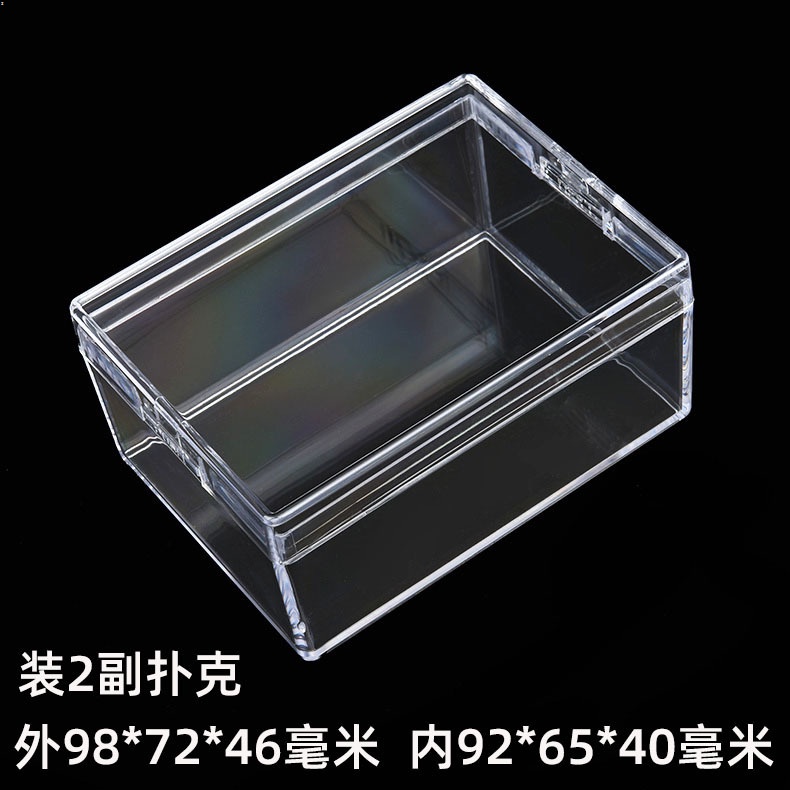 Set 2 Cặp Hộp Nhựa Trong Suốt Hình Chữ Nhật Đựng Thẻ Bài UNO Tiện Dụng