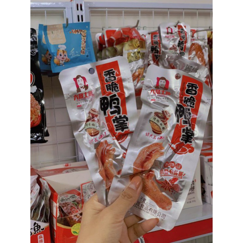 Chân vịt cay siêu rẻ | BigBuy360 - bigbuy360.vn