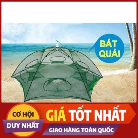 LỒNG Ô BÁT QUÁI ĐÁNH BẮT CÁ,TÔM,LƯƠN.... Shop đồ câu phía bắc