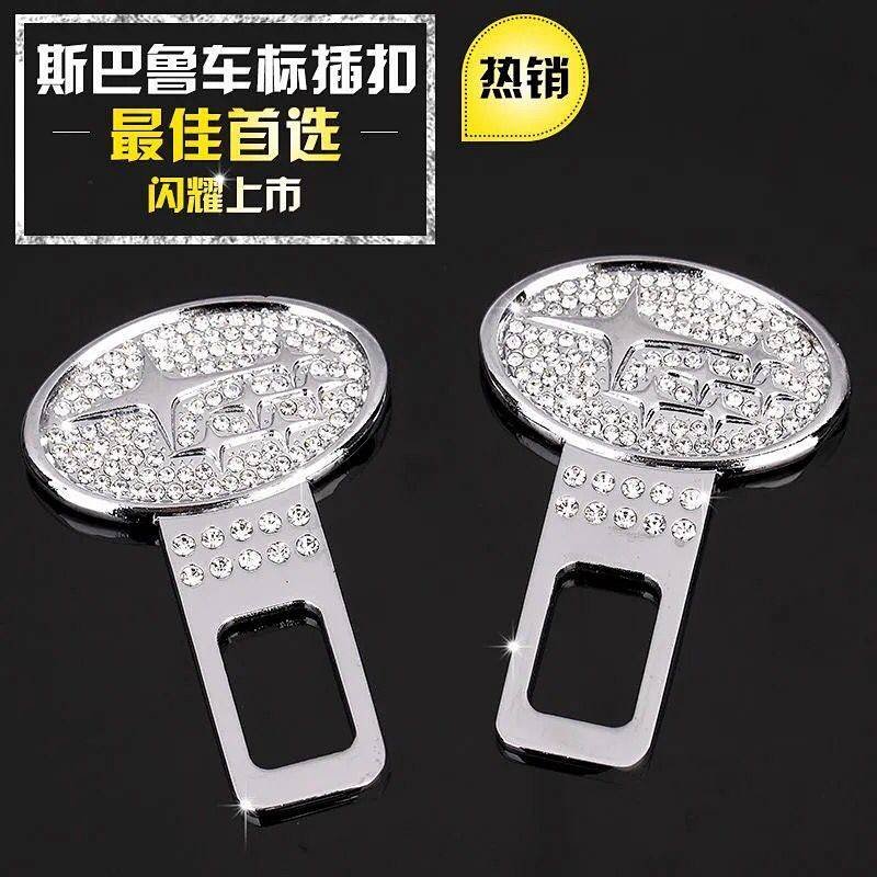 Chốt Khóa Dây Đai An Toàn Đính Kim Cương Giả Thời Trang Cho Xe Hơi