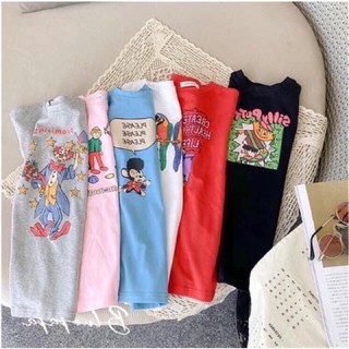 Váy xuông cotton Qc