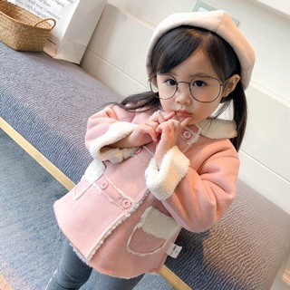 Áo da lộn xinh yêu