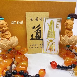 Linh Phù dán điện thoại