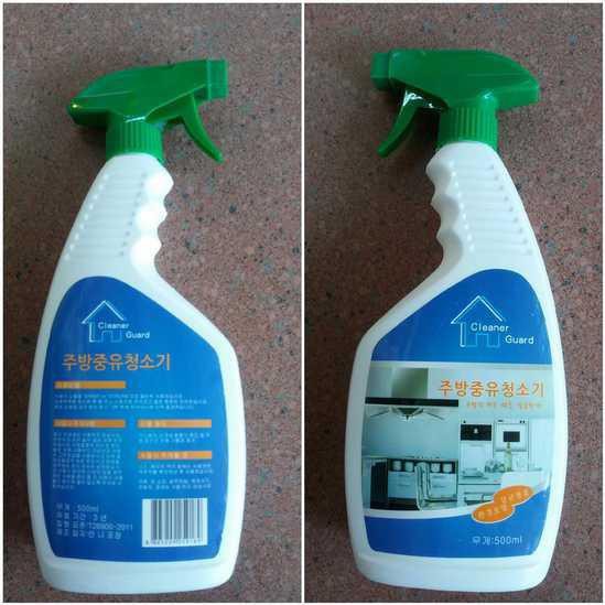 Chai xịt tẩy rửa nhà bếp đa năng Hàn Quốc 500ml